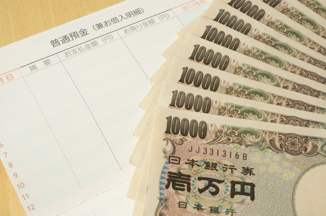 私の離婚マネー事情!したたかと言われても、私は慰謝料・養育費をしっかりもらう。