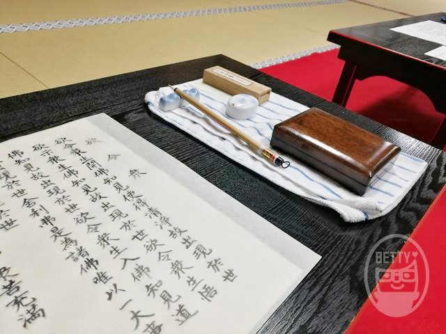 心がやすらぐ 鎌倉の妙本寺で写経してきたから口コミするよ 私いろいろ失敗したので